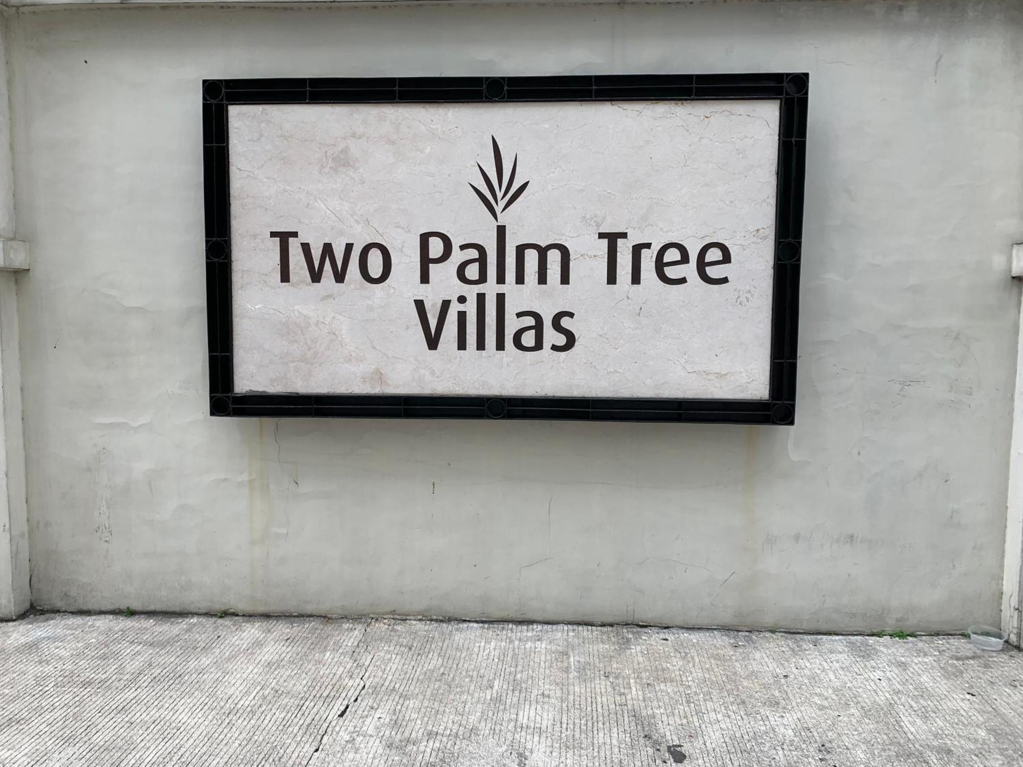 One Palm Tree Villas Condominium - Studio 2Nd Fl With Balcony - Across Terminal 3 Airport Pasay Exteriör bild